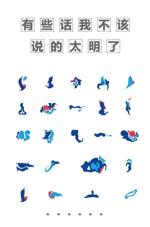 广告设计的核心要素 从创意到VI设计的全面指南